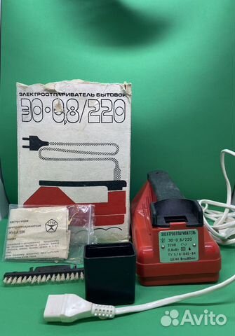 Электроотпариватель/парогенератор. СССР