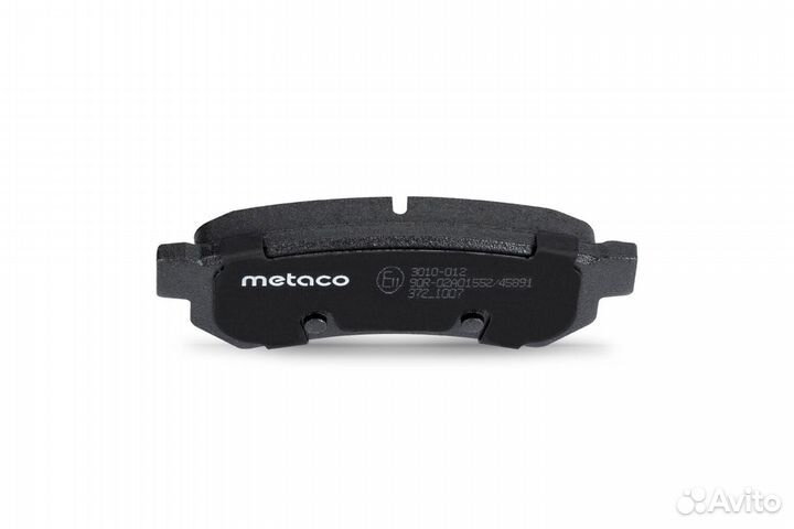 Metaco 3010-012 Колодки тормозные задние дисковые