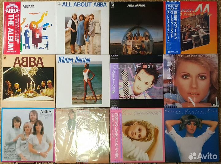 Винил фирменный поп Vocal Synth Pop(3)