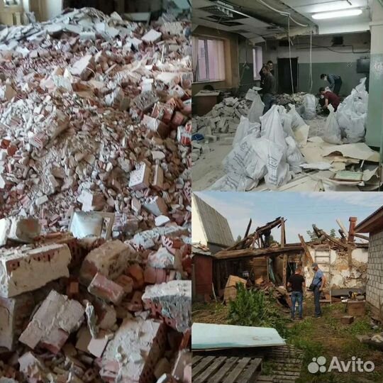 Демонтаж, подготовка к ремонту, демонтажные работы