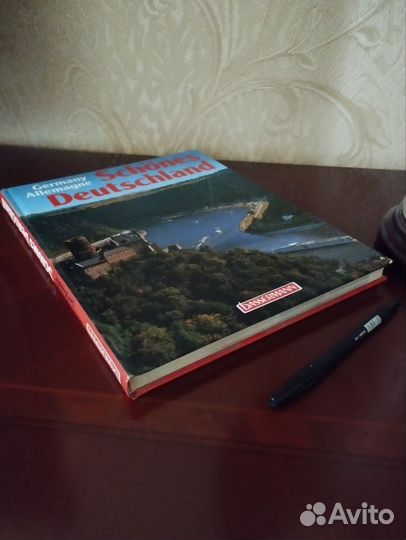 Книга-альбом о Германии (изданиеbassermann)