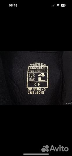 Гидрокостюм Beuchat 7mm