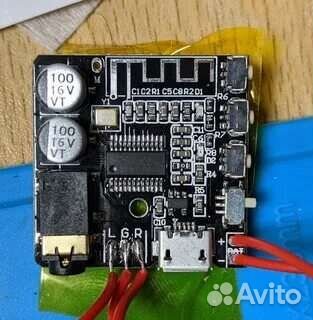 Система Bluetooth в вашу старую аудиотехнику