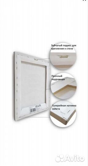 Набор картин для детской комнаты