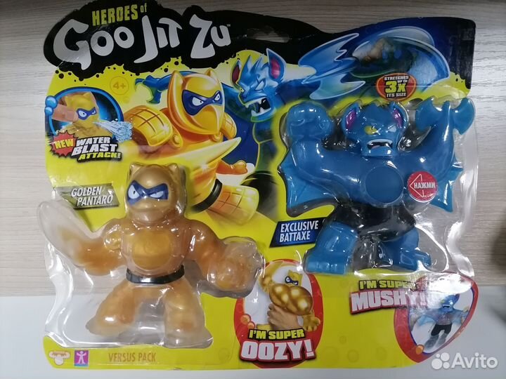 Набор гуджитсу Goo Jit Zu оригинал новый