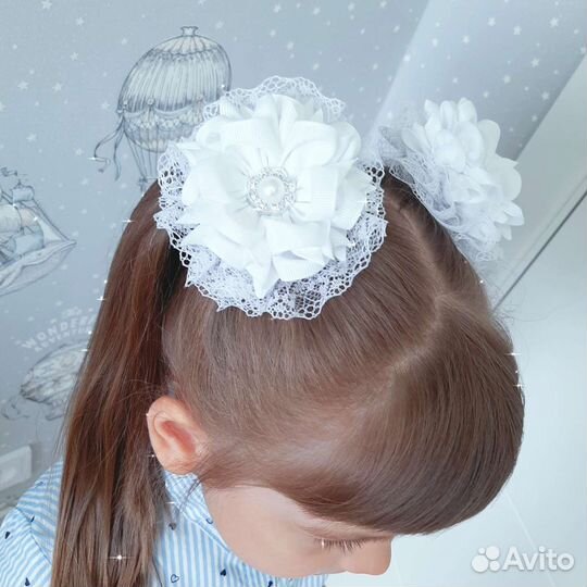 Банты школьные