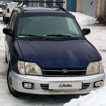 Daihatsu Gran Move 1.6 MT, 1999, 225 500 км, с пробегом, цена 235 000 руб.