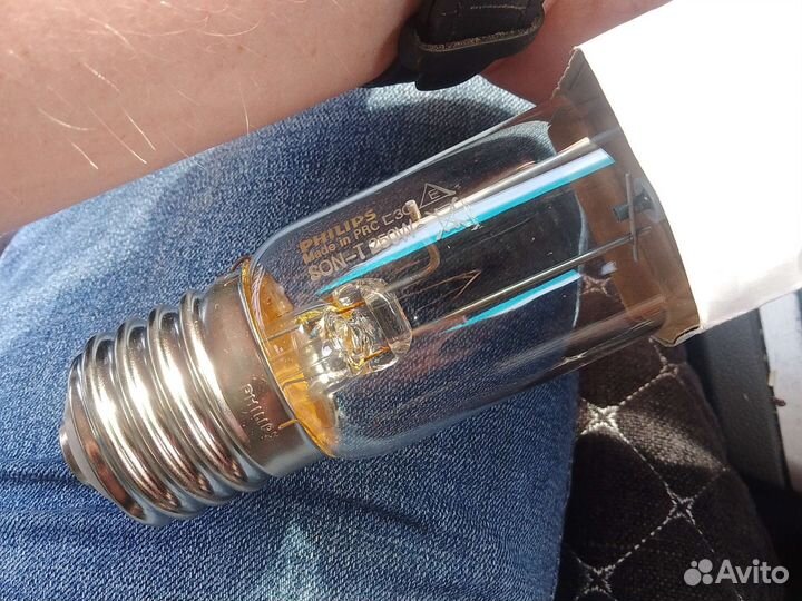 Газоразрядные лампы philips son t 250 w e40