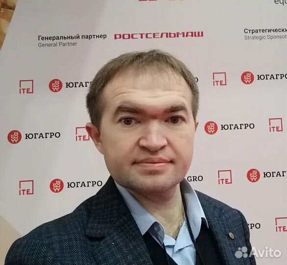 Переводчик английского и немецкого языков