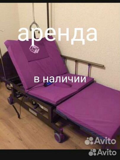 Кровать для лежачих больных