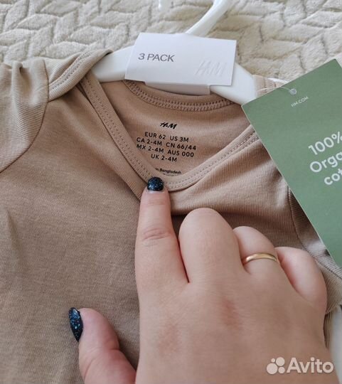 Набор боди новый hm 62