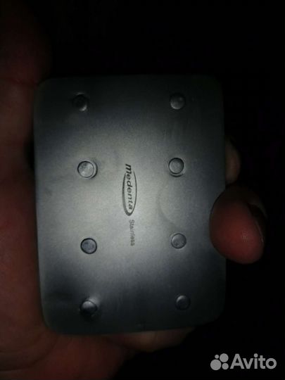 Пробойник стоматологический