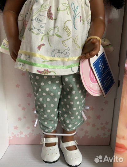 Редкая Минуш Самира от Сильвия Наттерер