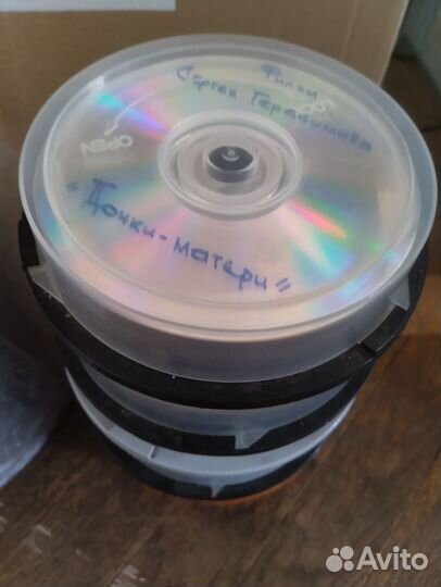 Двд диски с фильмами.Б/У