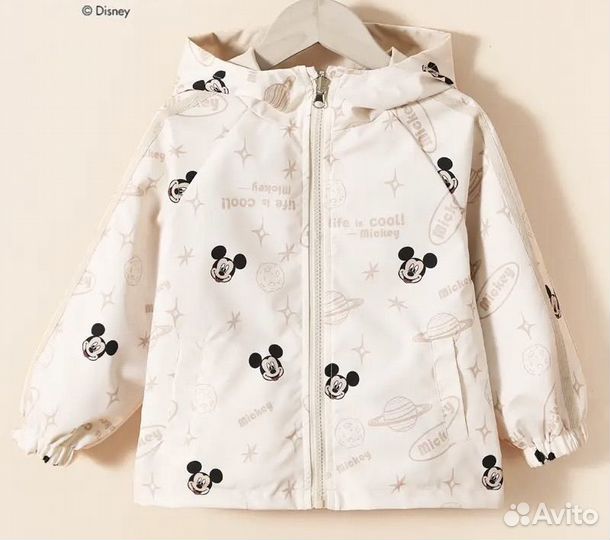 Детская двусторонняя курточка