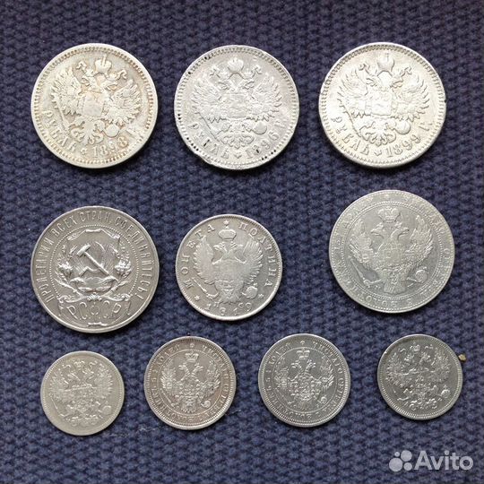 Российское серебро