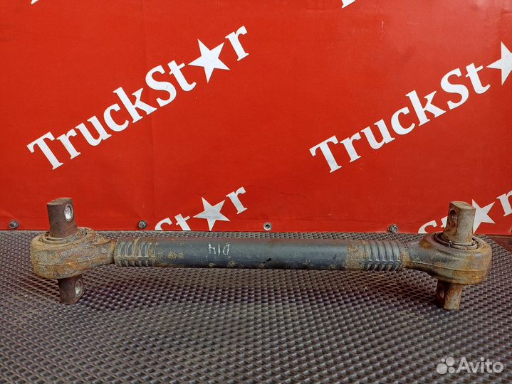 Тяга реактивная продольная