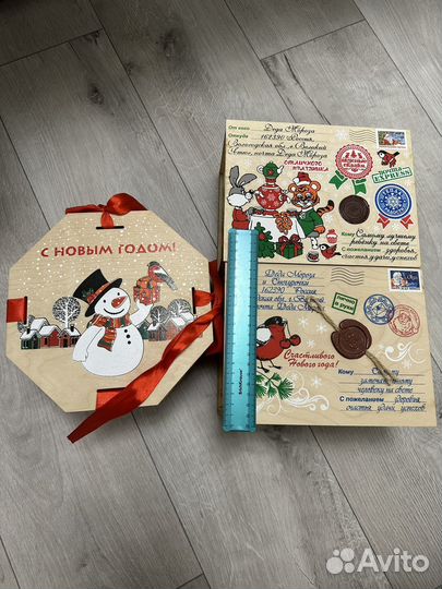 Коробки под новогодний подарок, деревянный