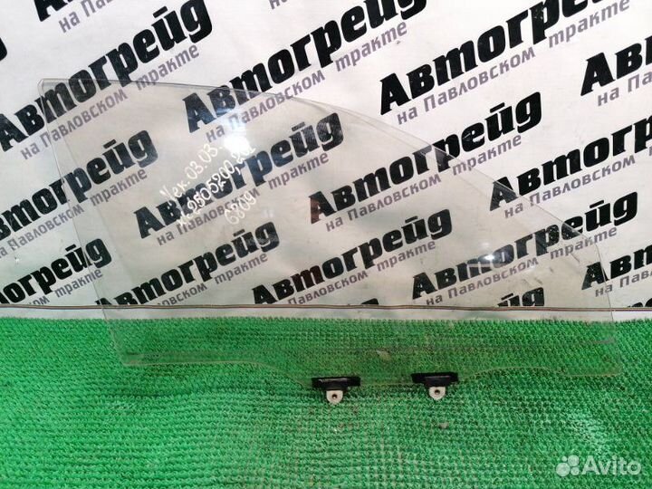 Стекло боковое переднее правое Toyota Corona ST191