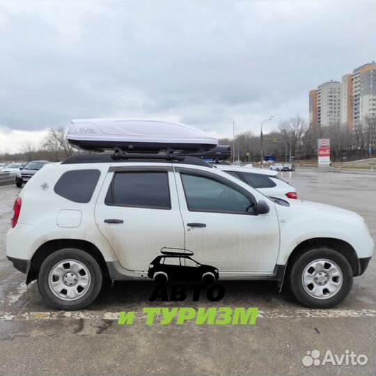 Автобокс на крышу белый 450 литров, для Renault