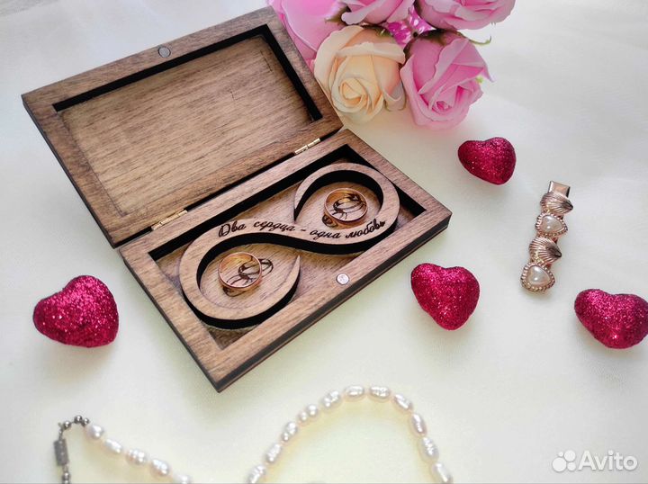 Деревянная шкатулка для колец