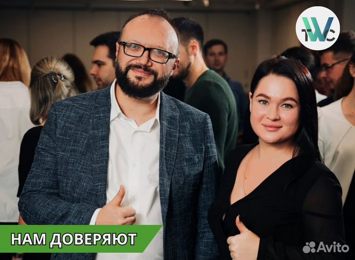 Тендерный специалист / Специалист по тендерам