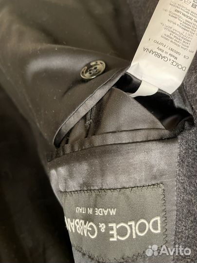 Пальто мужское