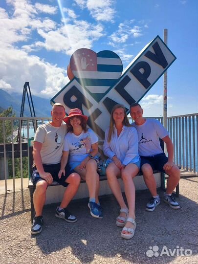 Индивидуальные Экскурсии