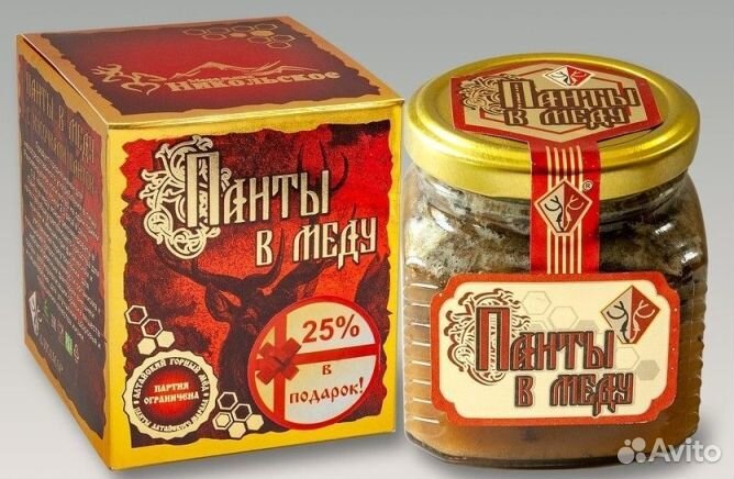 Панты Алтайского Марала в Меду(для мужчин и женщин