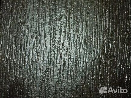 Шезлонг пластиковый 