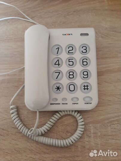 Телефонный аппарат texet TX-262