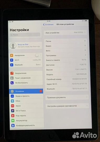 iPad air 16 гб