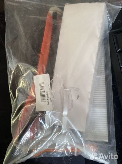 Сменные щетки и фильтры для пылесоса xiaomi mi 8/m