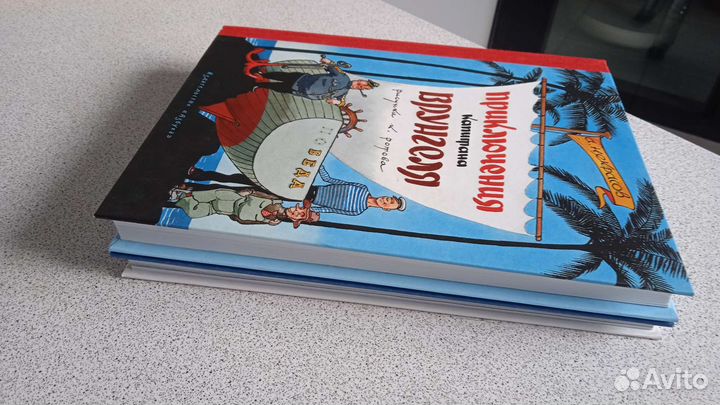 Приключения Врунгеля