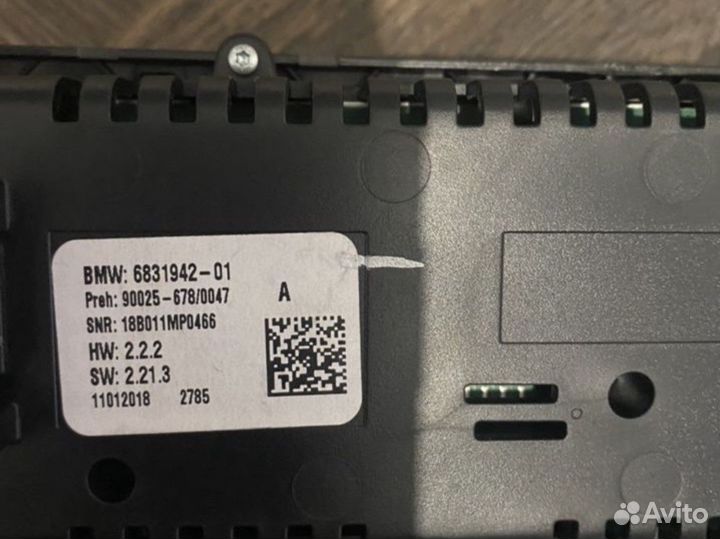 Блок управления климатом bmw f15,f16