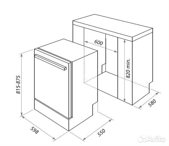 Посудомоечная машина полноразмерная homsair DW67M