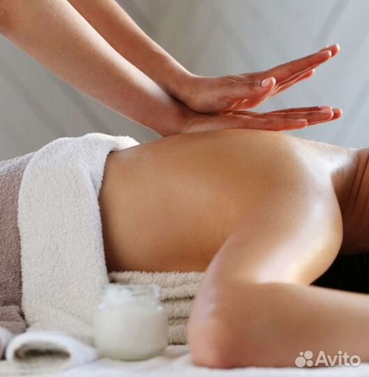 Массаж лечебный