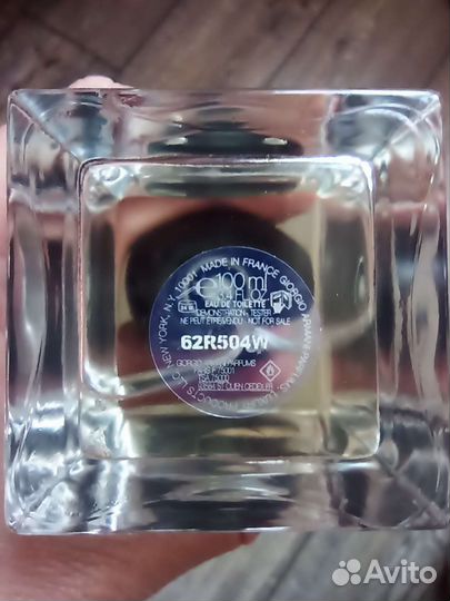 Armani Prive Pivoine Suzhou EDT