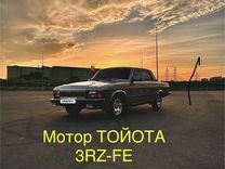ГАЗ 3102 Волга 2.7 MT, 1998, 147 000 км