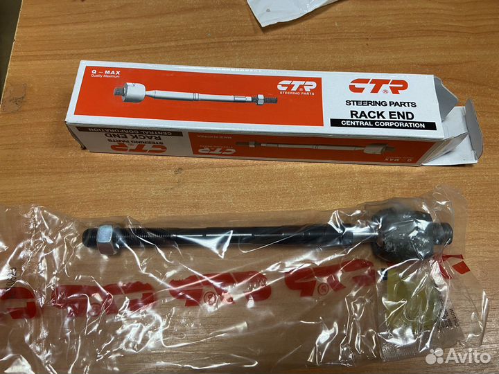 Корея CTR Рулевая тяга Nissan Murano z51 2008-2015