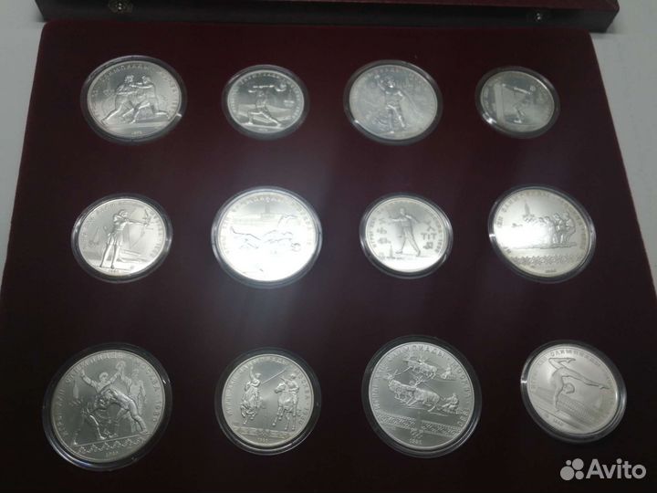 Набор монет 