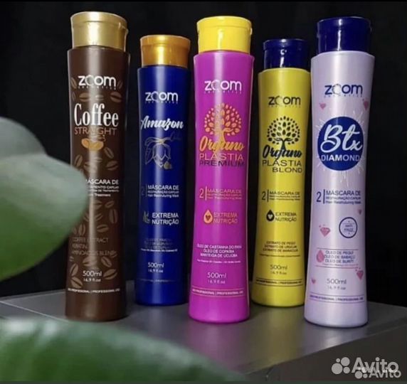 Кератин для волос