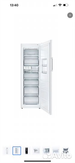 Atlant Морозильная камера М-7606-100-ND, белый