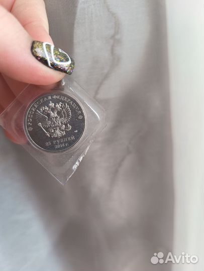 Монета сочи 2014