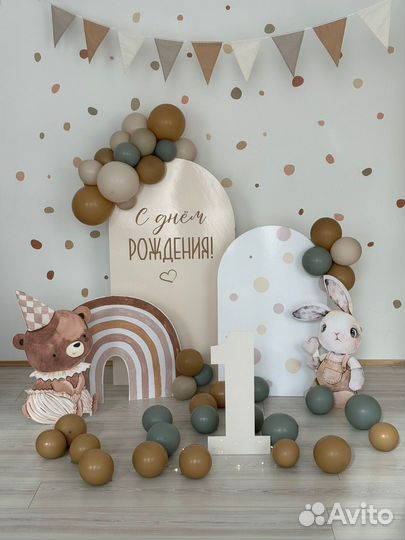 Фигурки для фотозоны / доставка РФ