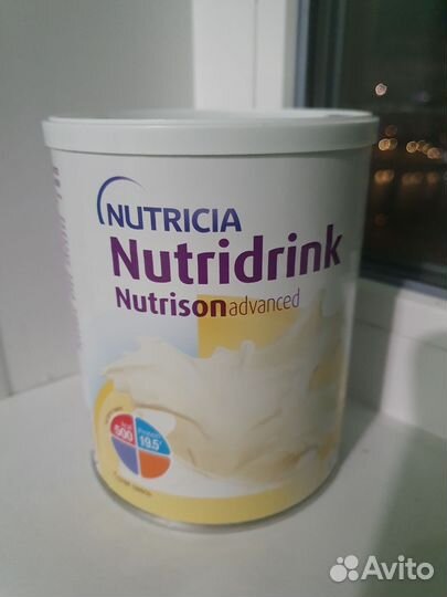 Nuridrink(Нутридринк)