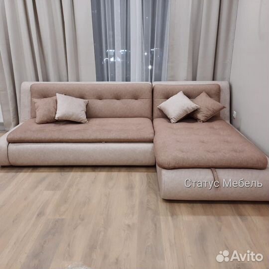 Диван Валенсия