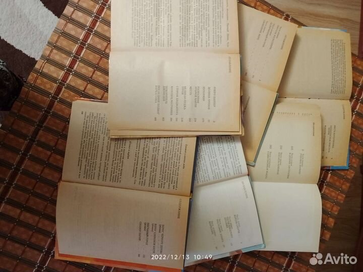 Л. Жаколио. Приключения