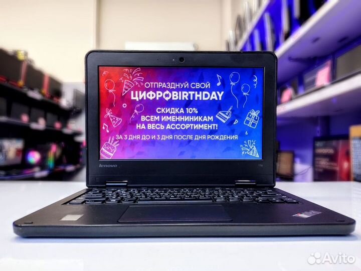 Ноутбук Lenovo Intel Core M5 4 гб