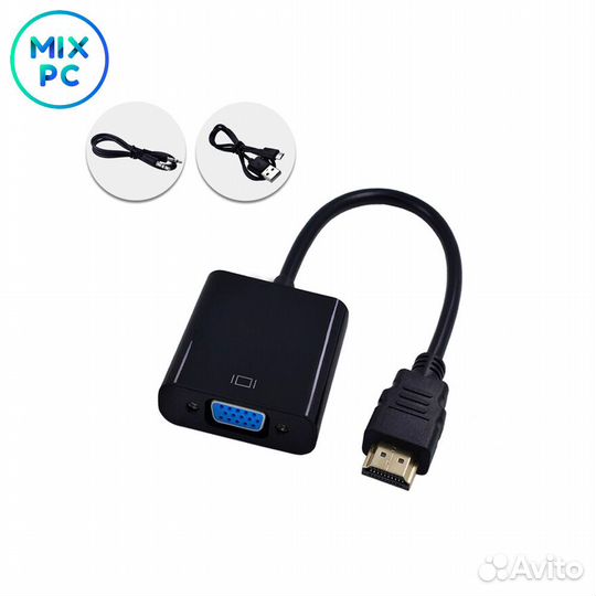 Конвертер hdmi - VGA с AUX/Type-C
